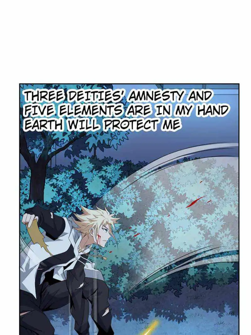 The First Sword Of Earth Chapter 45 29